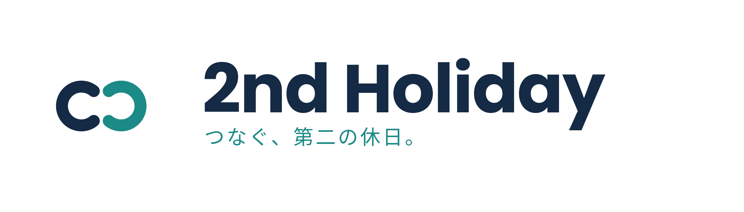 2nd Holiday（セカンドホリデイ）